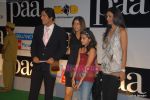 at Paa premiere in Mumbai on 3rd Dec 2009 (126).JPG